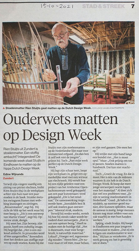 Rien op Design Week